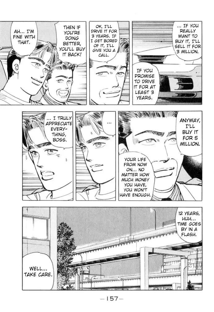 Wangan Midnight Chapter 53 11